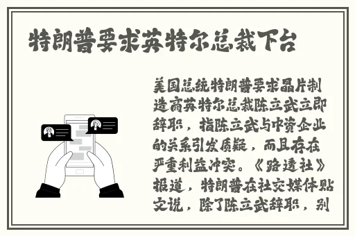 德国老女人擦她**老荫户