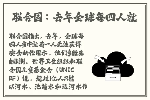japonensisjava老师网站App